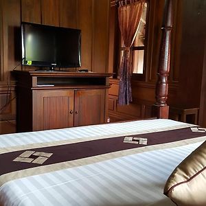 Lakhangthong Boutique Hotel